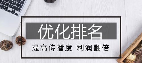 seo站长工具平台 (seo站长工具网站被黑检测)-SEO论坛-分享经验-东莞市快语信息咨询有限公司