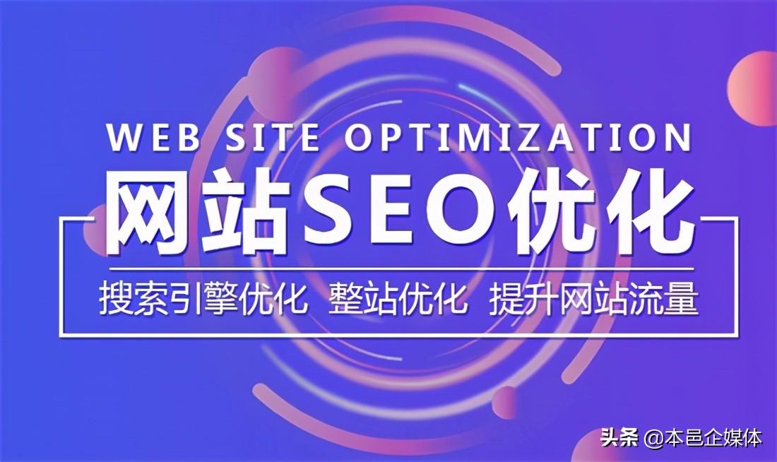 柘城在线网