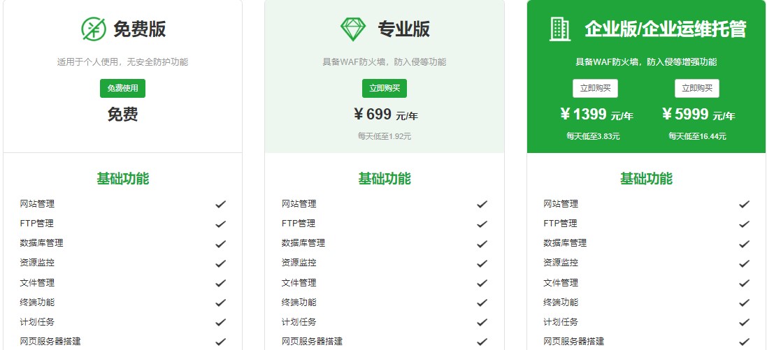 用宝塔山延河抗战军民描绘一个情景