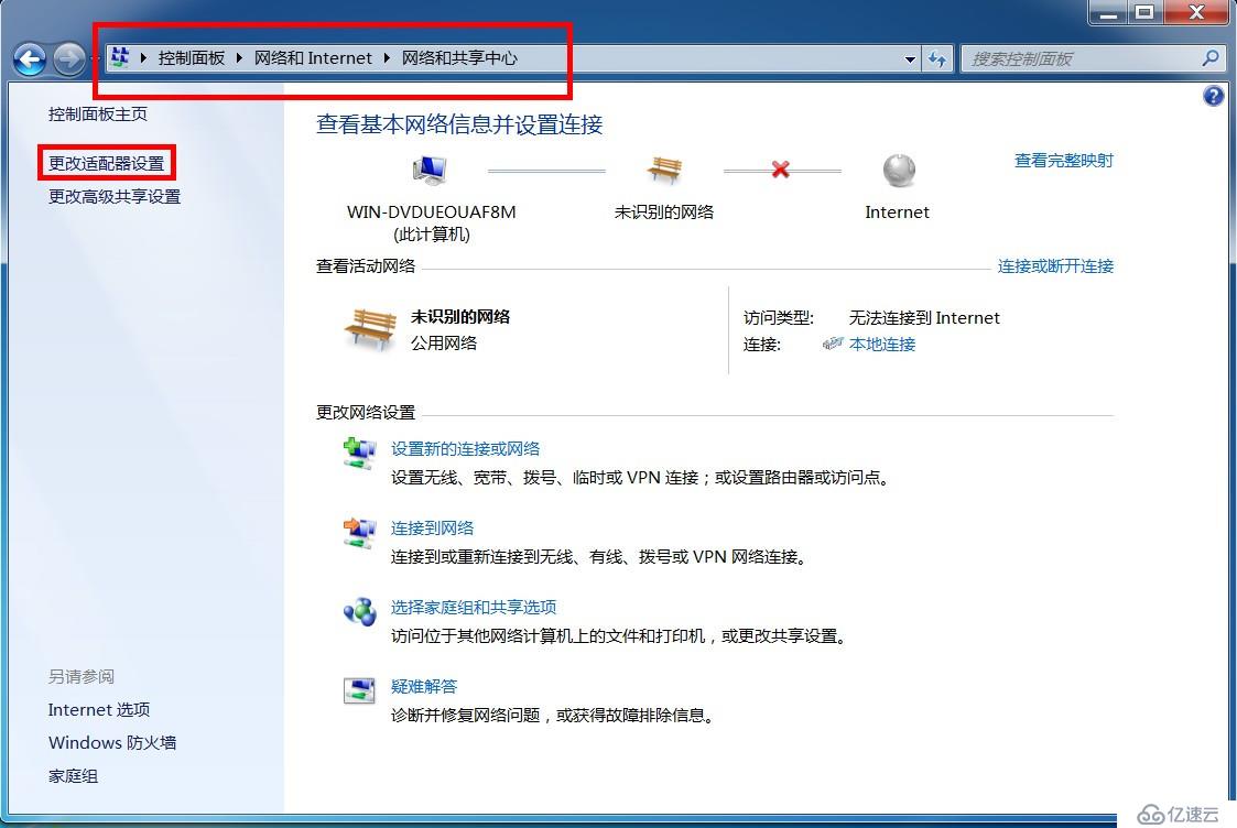 虚拟主机wordpress安装教程 (虚拟主机windows)-SEO论坛-分享经验-东莞市快语信息咨询有限公司