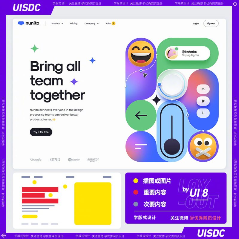 网页版linux系统 (网页版line)-SEO论坛-分享经验-东莞市快语信息咨询有限公司