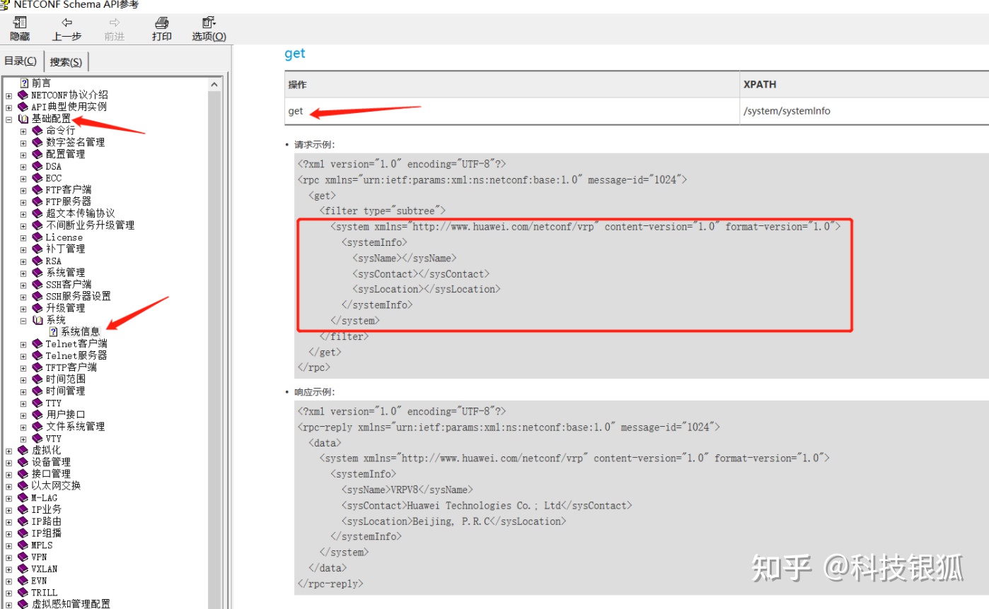 php wordpress框架 (phpworkerman)-SEO论坛-分享经验-东莞市快语信息咨询有限公司