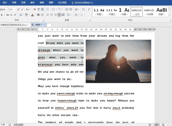 如何用wordpress快速建站 (如何用word制作流程图)-SEO论坛-分享经验-东莞市快语信息咨询有限公司