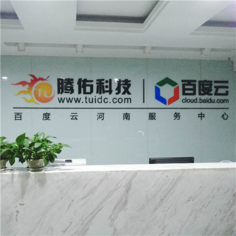 虚拟主机wordpress安装教程 (虚拟主机我关机了)-SEO论坛-分享经验-东莞市快语信息咨询有限公司