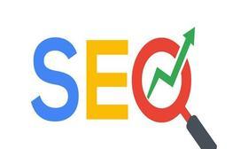 seo站长工具查询