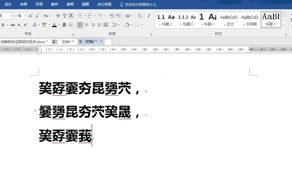 怎么用wordpress做网页