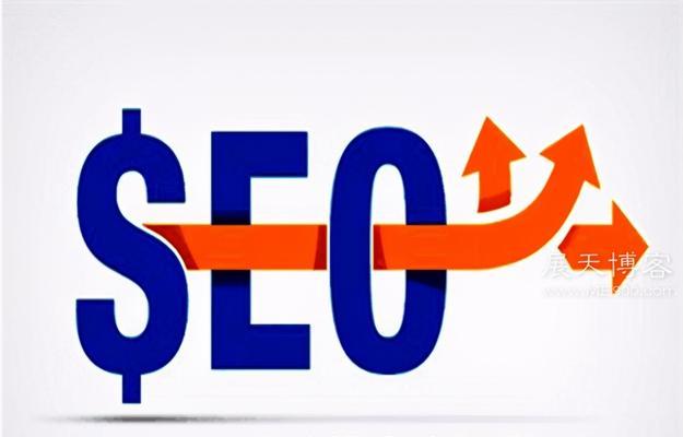 seo网站关键词优化价格是多少钱 (seo网站关键字优化)-SEO论坛-分享经验-东莞市快语信息咨询有限公司