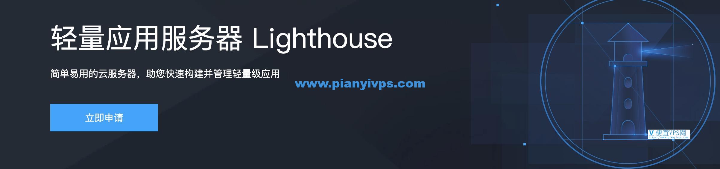 腾讯云轻量服务器wordpress (腾讯云轻量服务器和云服务器区别)-SEO论坛-分享经验-东莞市快语信息咨询有限公司