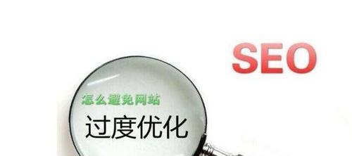 seo站长工具 (seo站长工具能查出网站流量吗)-SEO论坛-分享经验-东莞市快语信息咨询有限公司
