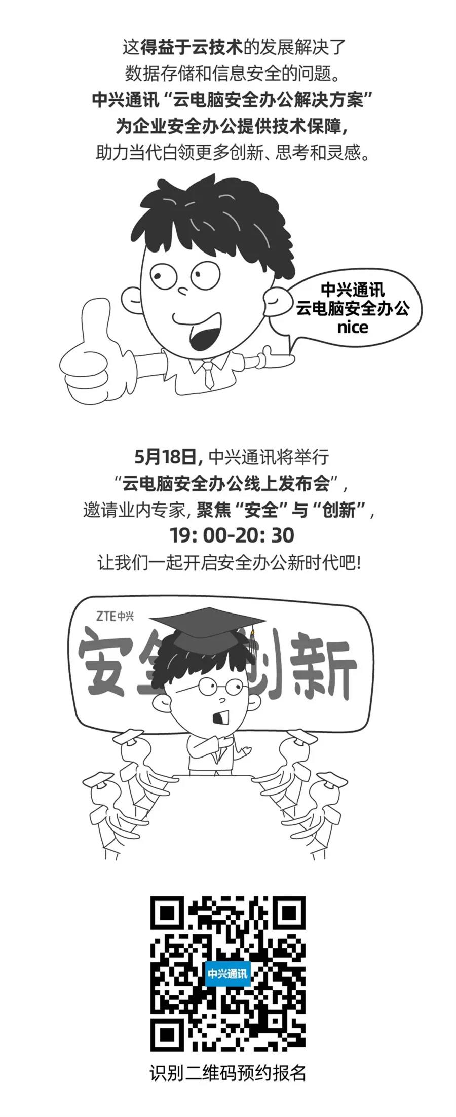 cn.wordpress (cn.workas.flower)-SEO论坛-分享经验-东莞市快语信息咨询有限公司