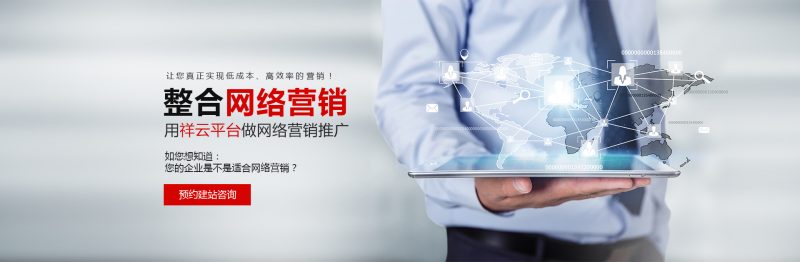 佛山网站优化专家：提升网站排名与快照更新速度 (佛山网站优化排名推广)-SEO论坛-分享经验-东莞市快语信息咨询有限公司