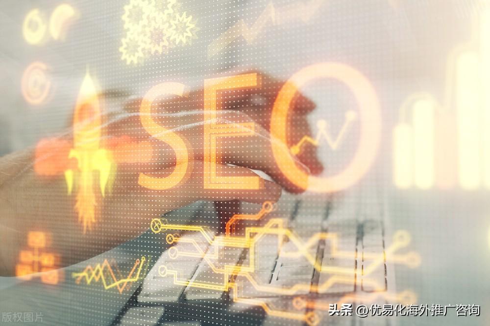seo站长工具综合查询