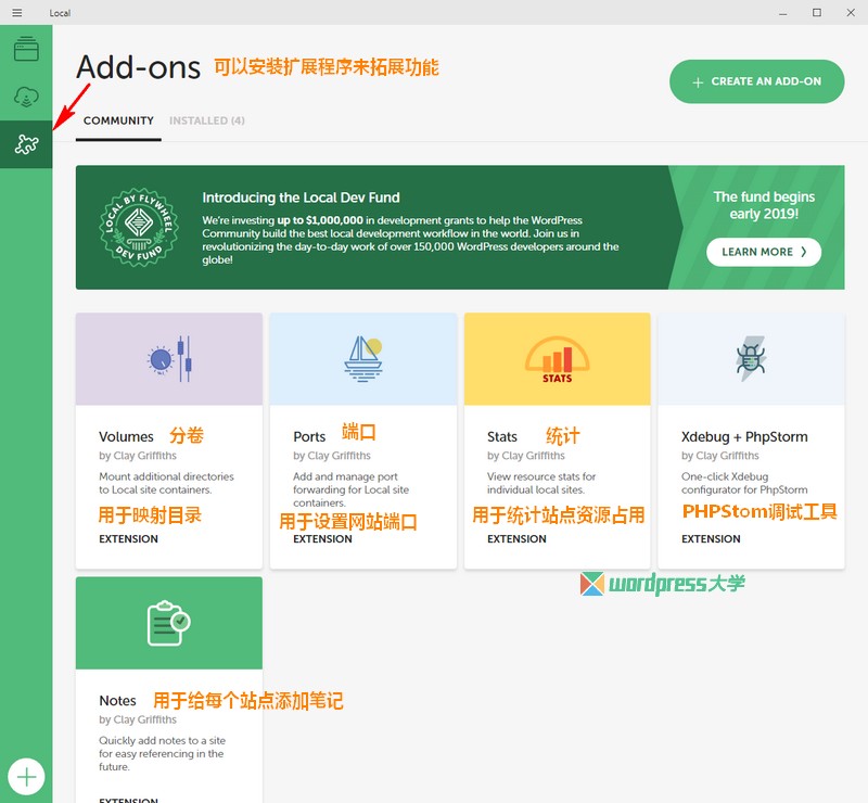 本地安装wordpress (本地安装wordpress远程数据库)-SEO论坛-分享经验-东莞市快语信息咨询有限公司