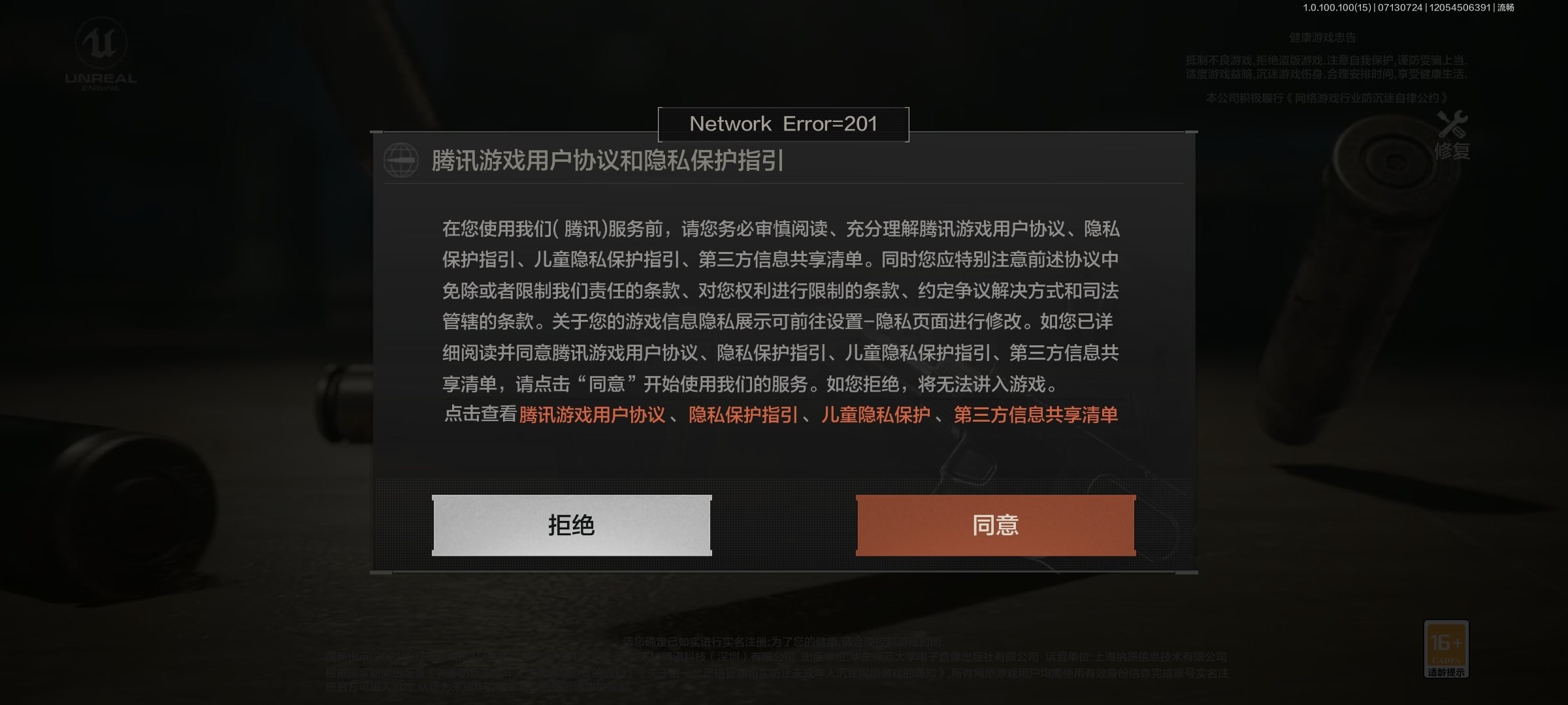 进不了wordpress后台怎么办 (进不了word2019)-SEO论坛-分享经验-东莞市快语信息咨询有限公司
