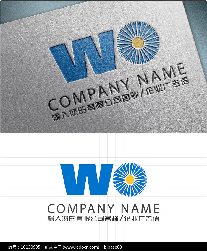 wo1wan畅玩空间