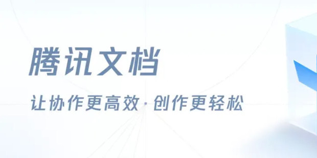 腾讯云wordpress建站 (腾讯云word转pdf有没有api)-SEO论坛-分享经验-东莞市快语信息咨询有限公司