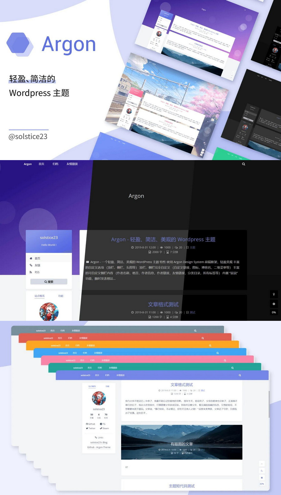 wordpress是什么语言开发的 (wordpress)-SEO论坛-分享经验-东莞市快语信息咨询有限公司