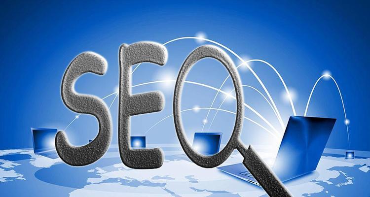 seo综合查询工具