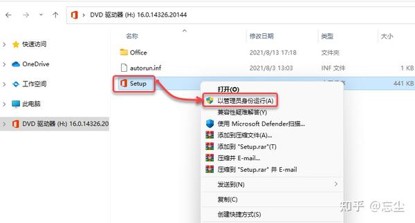 本地安装wordpress (本地安装wordcloud库)-SEO论坛-分享经验-东莞市快语信息咨询有限公司