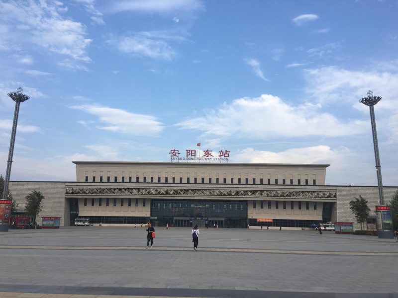 安阳整站SEO外包 - 专注于提高网站质量和用户体验，增加品牌曝光度 (安阳站官网)-SEO论坛-分享经验-东莞市快语信息咨询有限公司