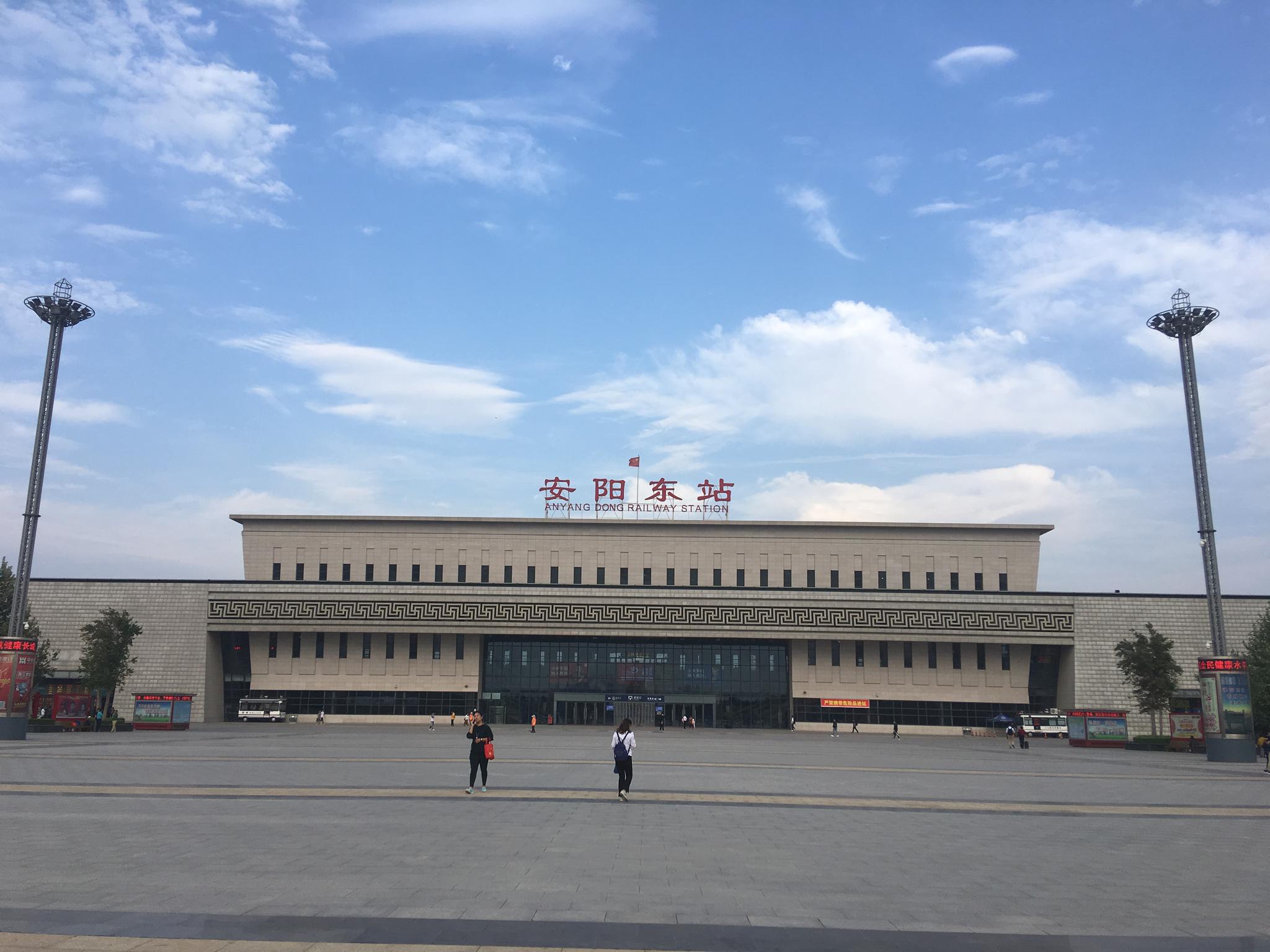 安阳整站SEO外包 – 专注于提高网站质量和用户体验，增加品牌曝光度 (安阳站官网)-SEO论坛-分享经验-东莞市快语信息咨询有限公司