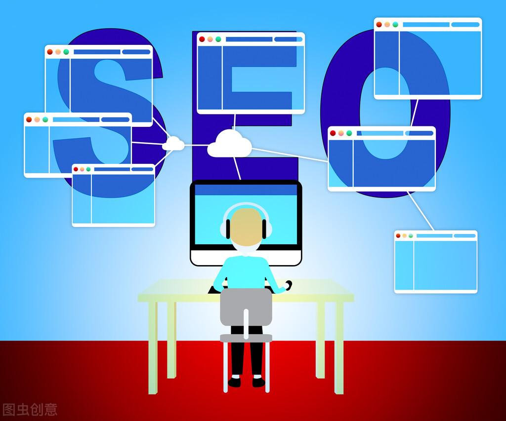 seo网站优化怎么操作