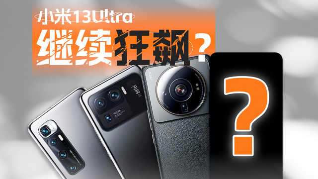 deepseek网页版