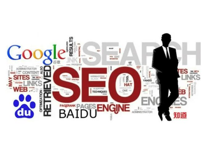 seo网站关键词优化价格是多少钱 (seo网站关键词推广公司)-SEO论坛-分享经验-东莞市快语信息咨询有限公司