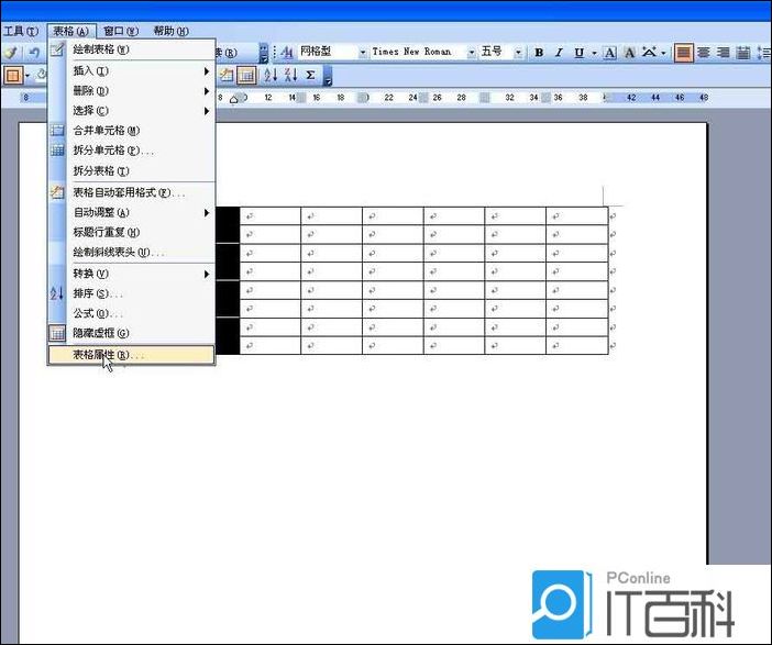 修改wordpress登录地址 (修改word文档怎么显示修改痕迹)-SEO论坛-分享经验-东莞市快语信息咨询有限公司