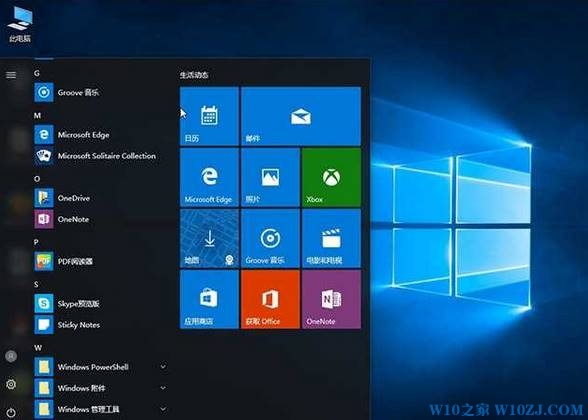 win10系统怎么下载驱动