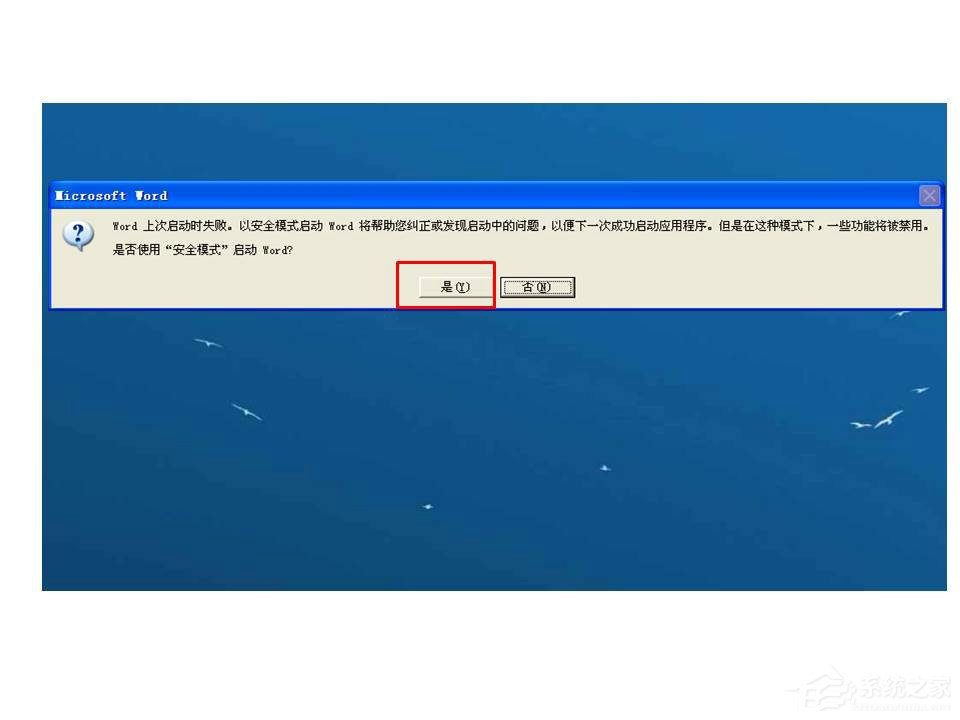 进不了wordpress后台怎么办 (进不了wondows界面怎么办)-SEO论坛-分享经验-东莞市快语信息咨询有限公司