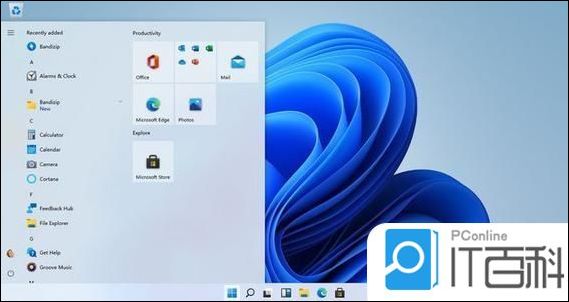 win11系统克隆 (win11系统)-SEO论坛-分享经验-东莞市快语信息咨询有限公司