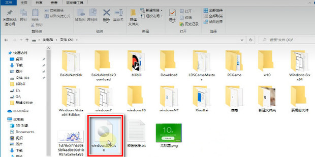 iso制作gho