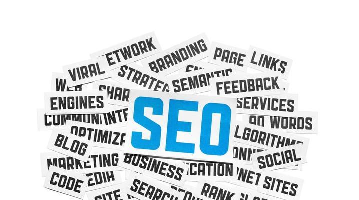 seo网站优化怎么操作