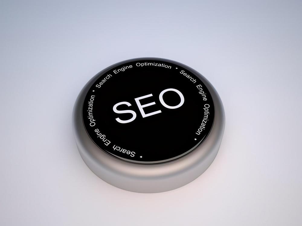 白帽seo是什么职业