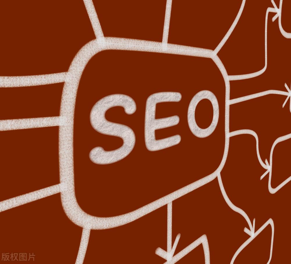 白帽seo能有效果么