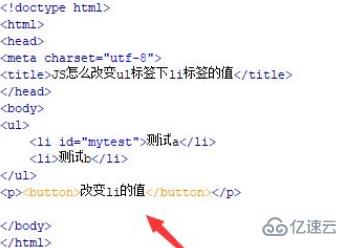 如何制作livecd工具u盘