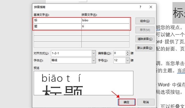用wordpress建站的好处 (用wordpress搭建网站)-SEO论坛-分享经验-东莞市快语信息咨询有限公司