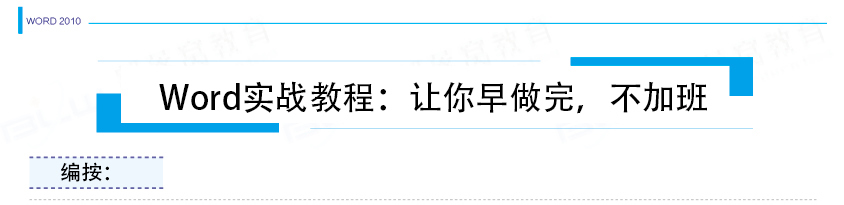 如何用wordpress快速建站