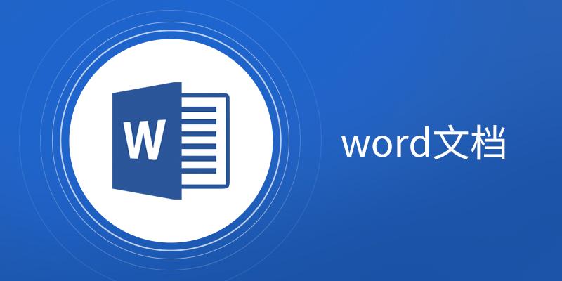 wordpress自动收录插件
